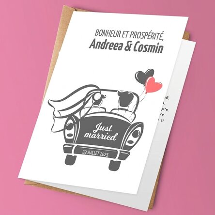 Carte de vœux personnalisée avec texte - « Just married »
