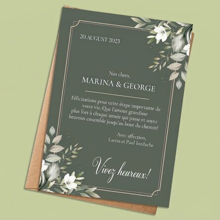 Carte personnalisée avec texte - La maison en pierre