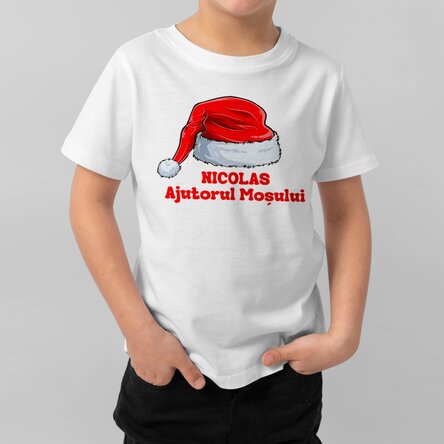 T-shirt en coton pour enfants personnalisé avec un texte - Noël