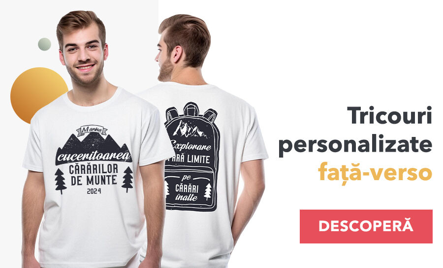Maillots personnalisés : recto - verso (recto / verso)