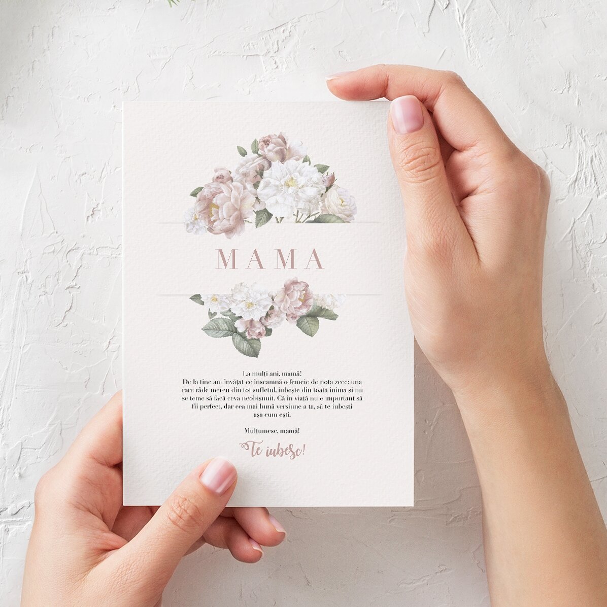Carte de vœux personnalisée avec texte - Merci, maman !