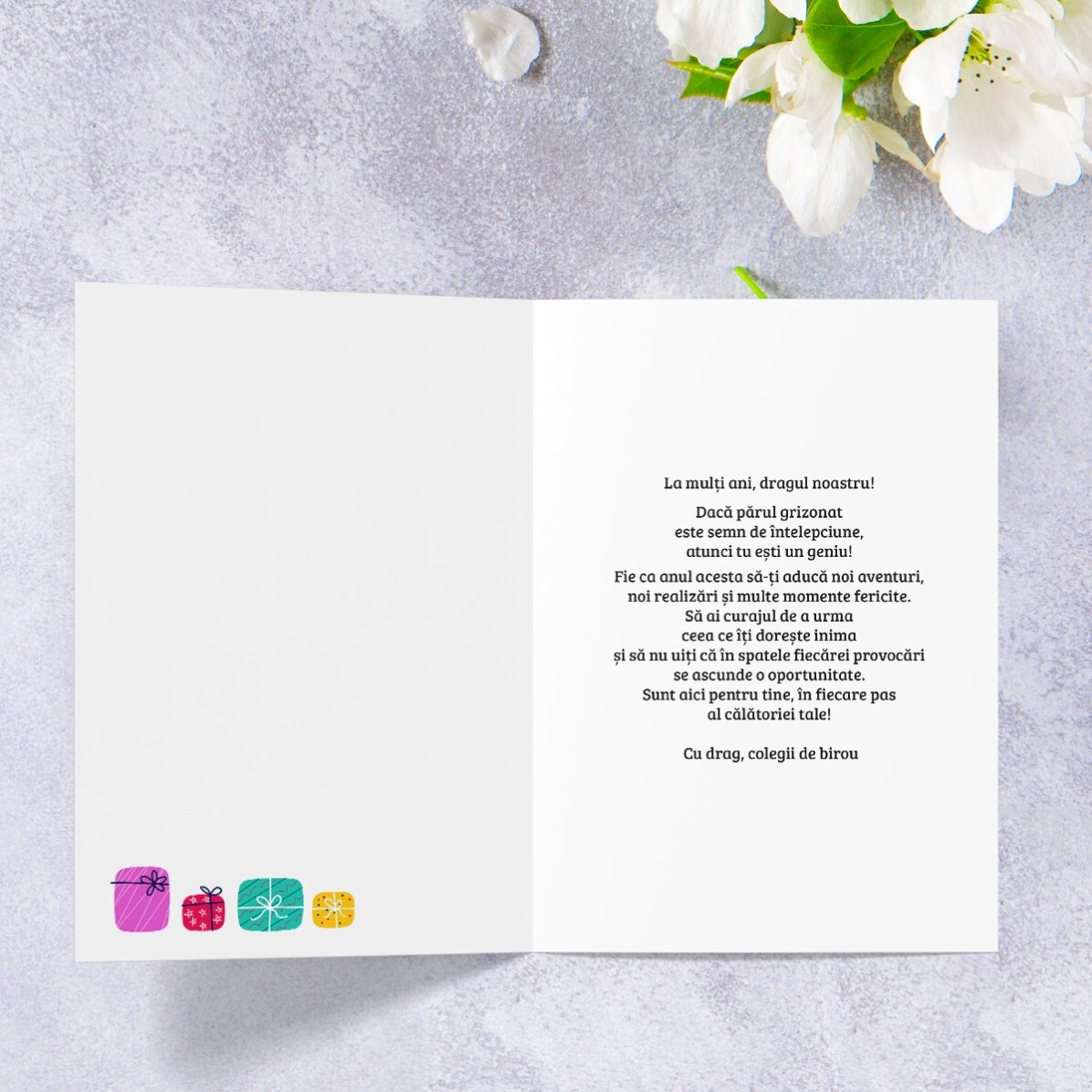Carte de vœux personnalisée avec texte - « Nous sommes le cadeau »