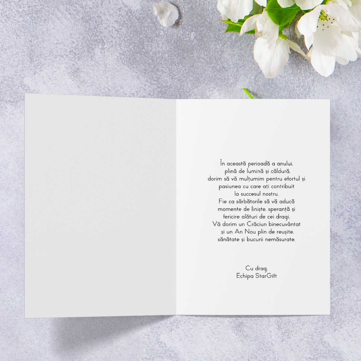 Carte de vœux personnalisée avec texte et logo - Joyeuses fêtes !