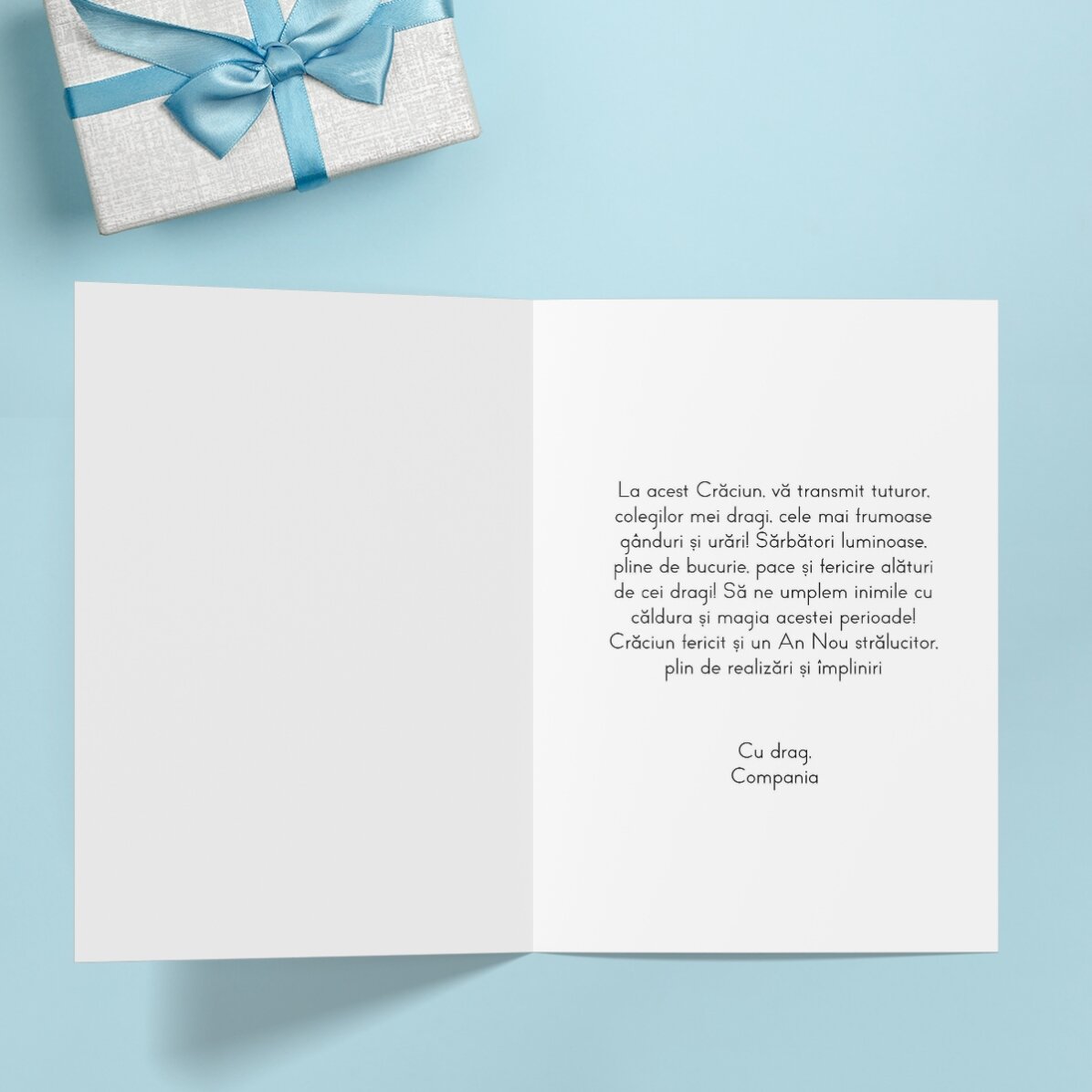 Carte de vœux personnalisée, recto-verso, avec texte et logo - Décorations