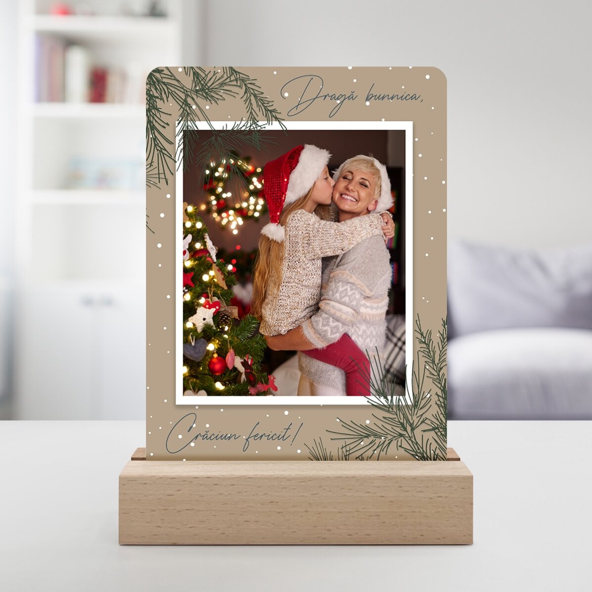 Lampe de veille LED personnalisée avec une photo et un texte - Brindilles de sapin