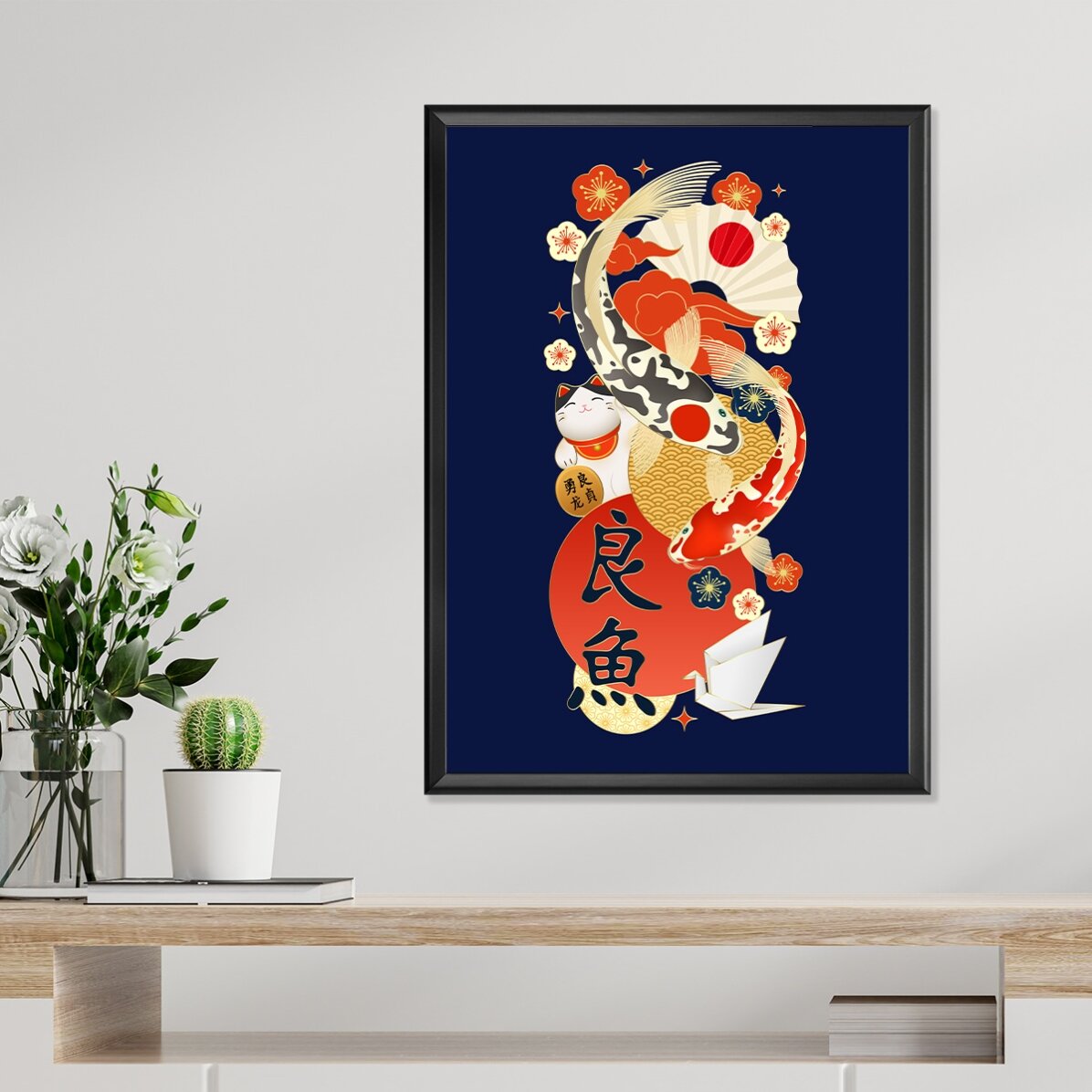 Affiche « Éléments japonais »