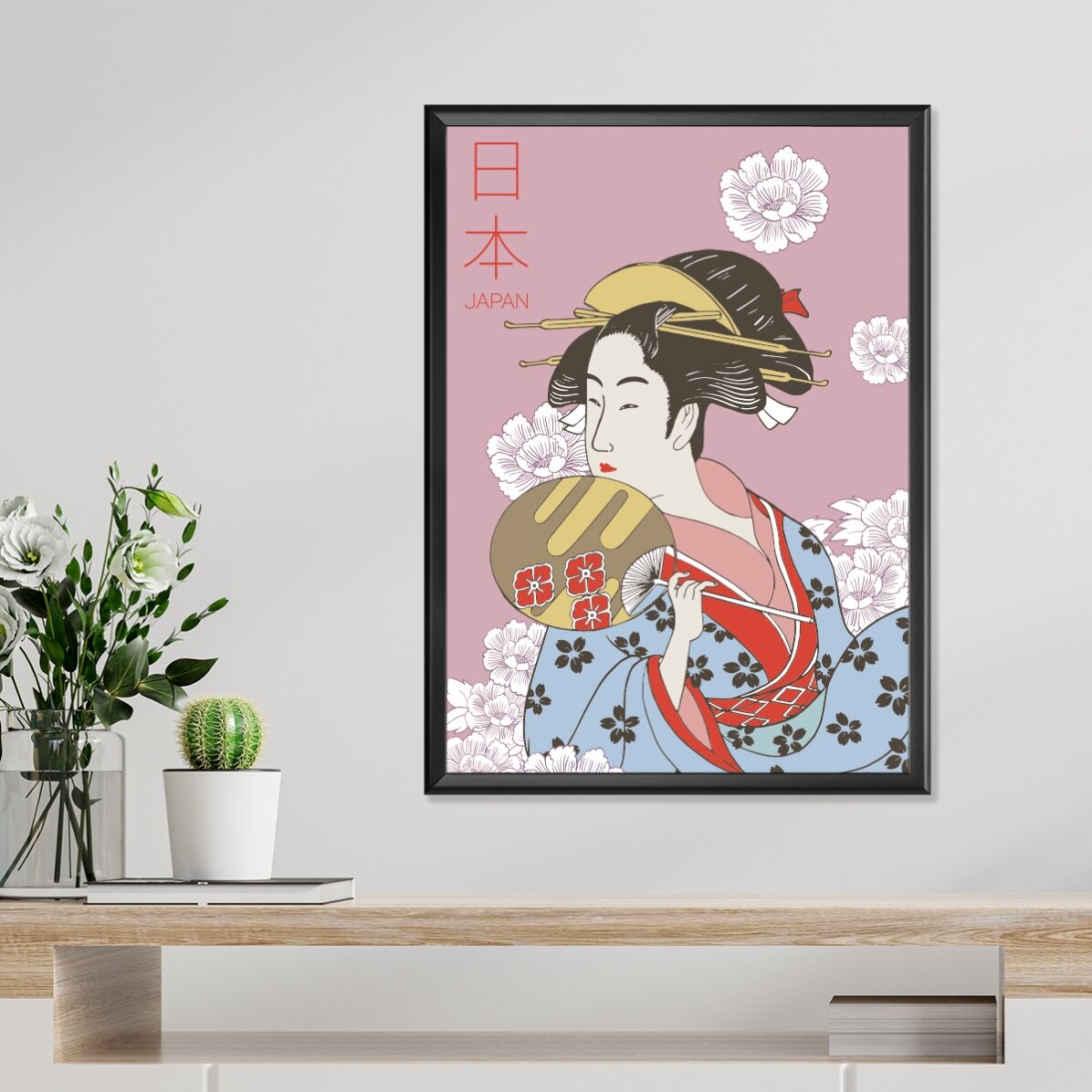 Affiche « Geisha »