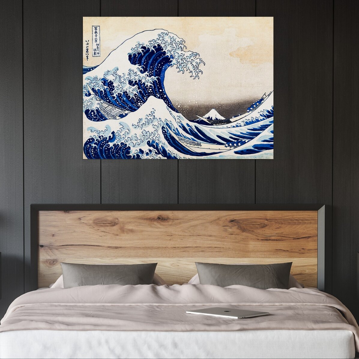 Affiche au format paysage - Katsushika Hokusai - La Grande Vague de Kanagawa, 1831