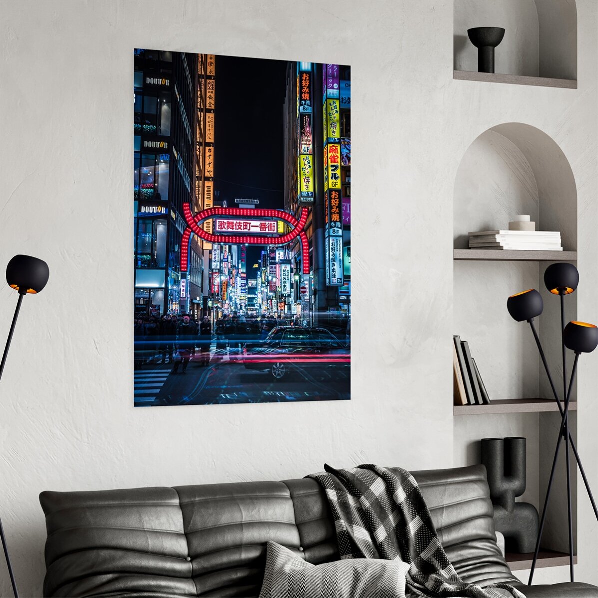 Affiche « Rue éclairée à Tokyo, Japon »
