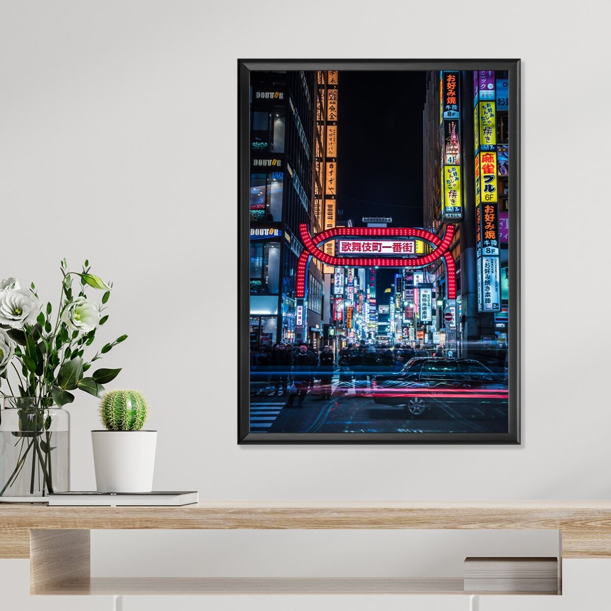Affiche « Rue éclairée à Tokyo, Japon »