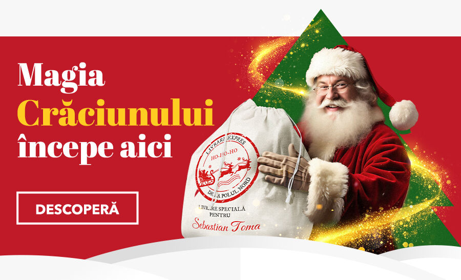 promo