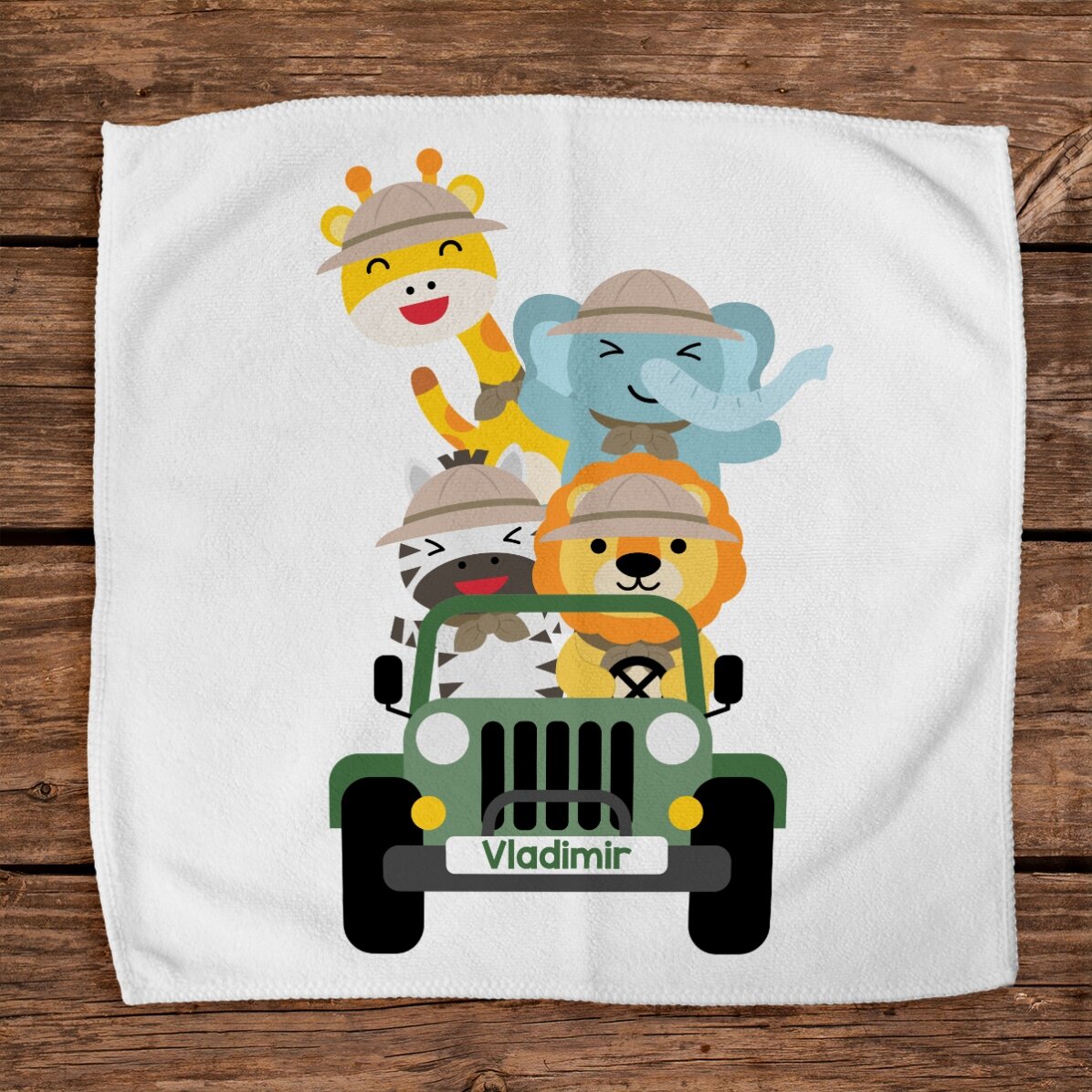 Serviette personnalisée avec texte - Safari