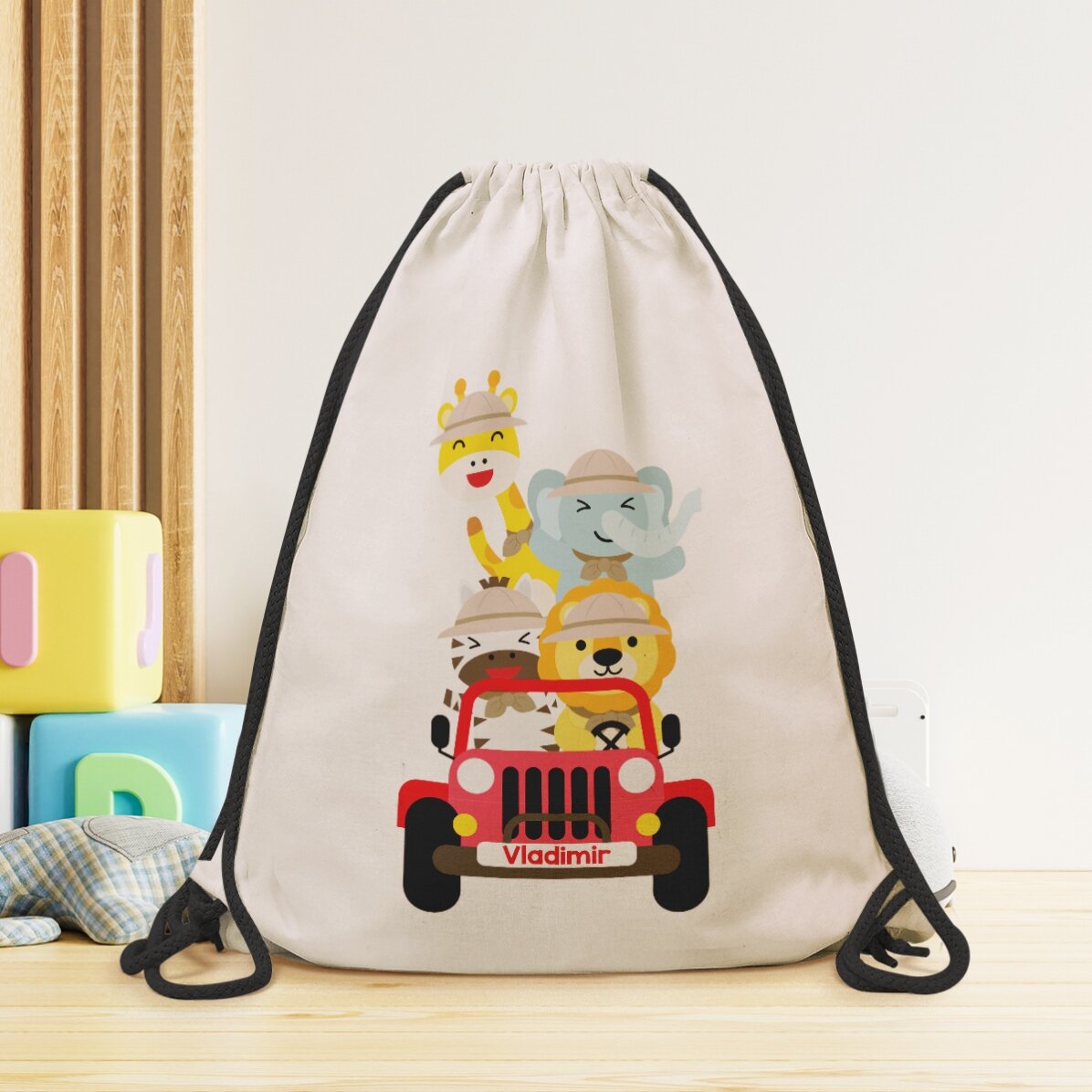 Sac à dos personnalisé avec prénom - Safari