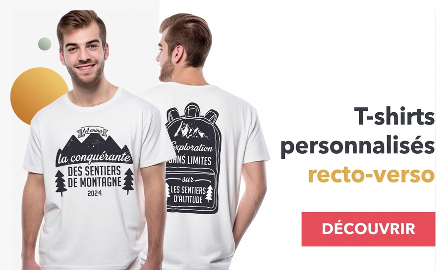 Maillots personnalisés : recto - verso (recto / verso)