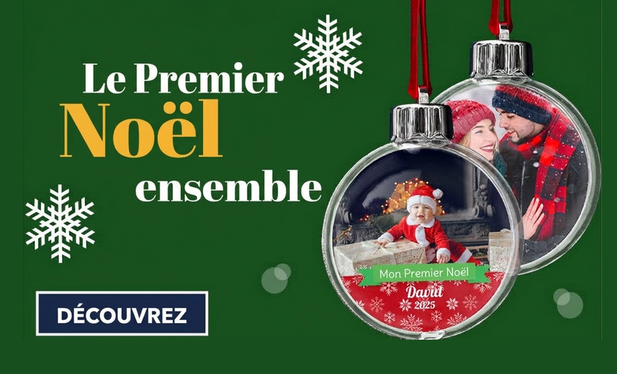 Cadeaux pour le premier Noël