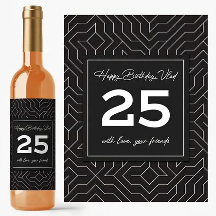 Vin personnalisé avec un texte - Moderne