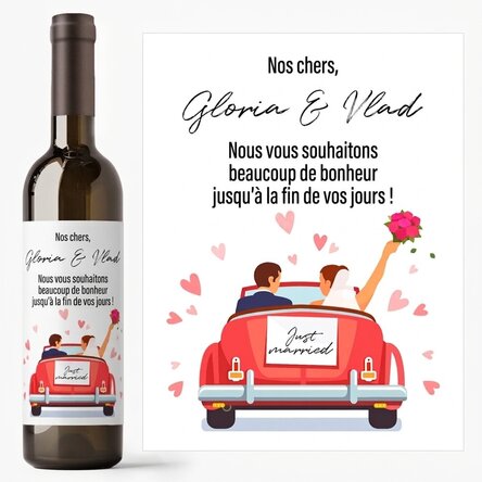 Vin personnalisé avec un message - Jeunes mariés