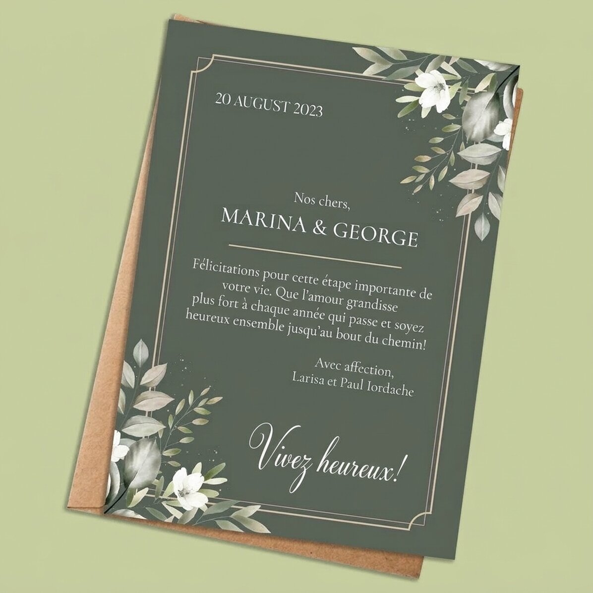 Carte personnalisée avec texte - La maison en pierre