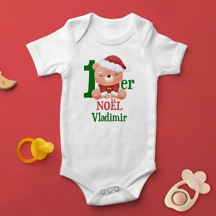 Body pour bébé personnalisé avec un texte - Premier Noël