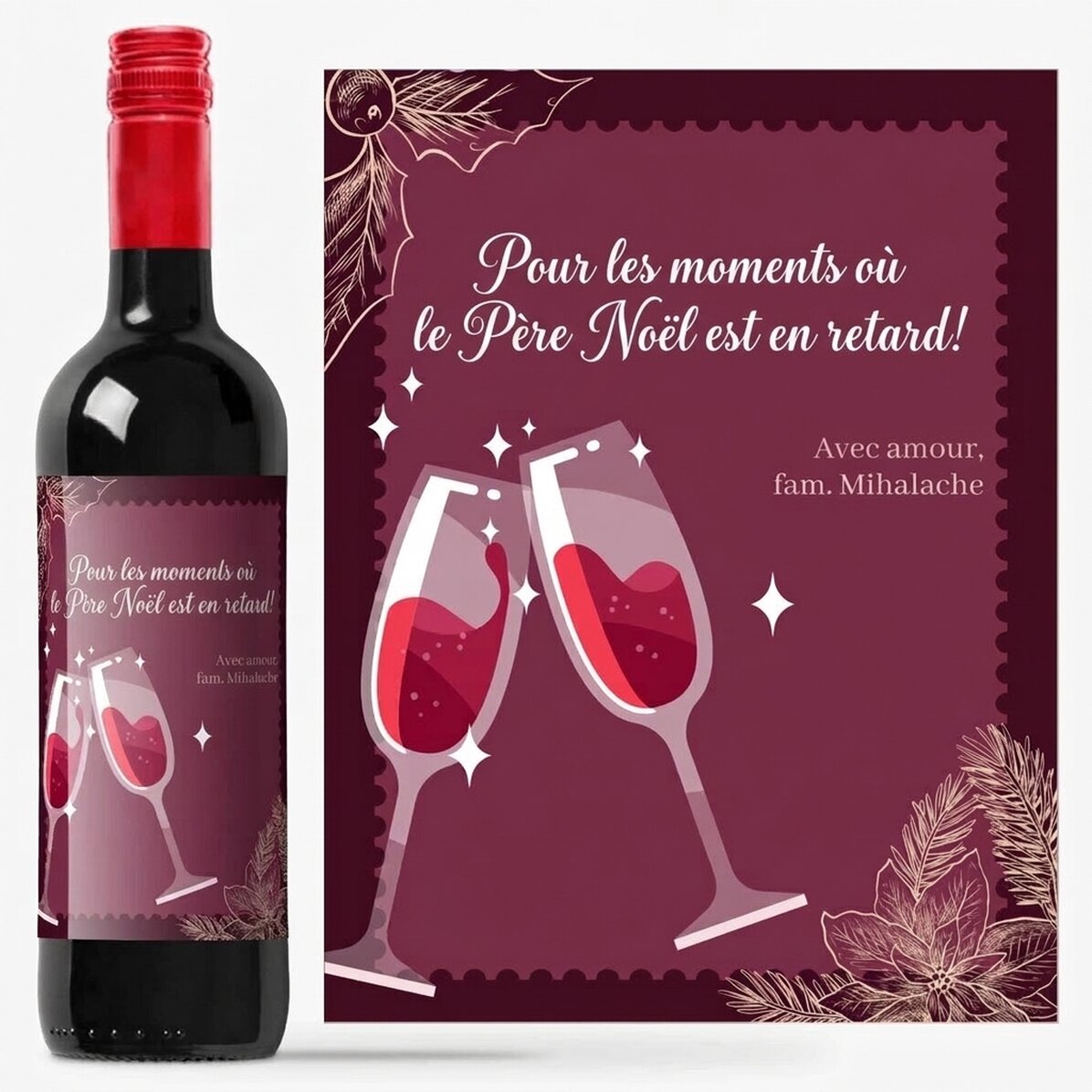 Vin personnalisé avec un message - Moments de Noël