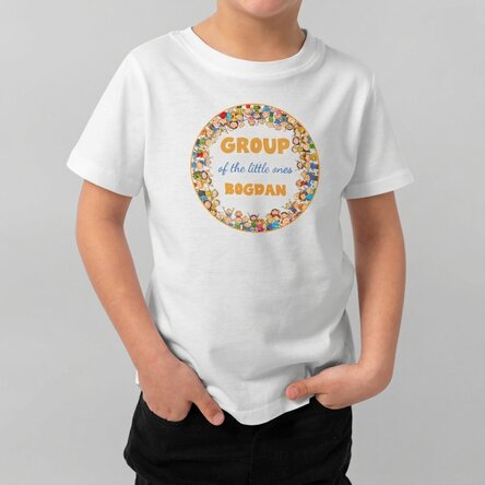 Personalised cotton T-shirt for children with message - Children